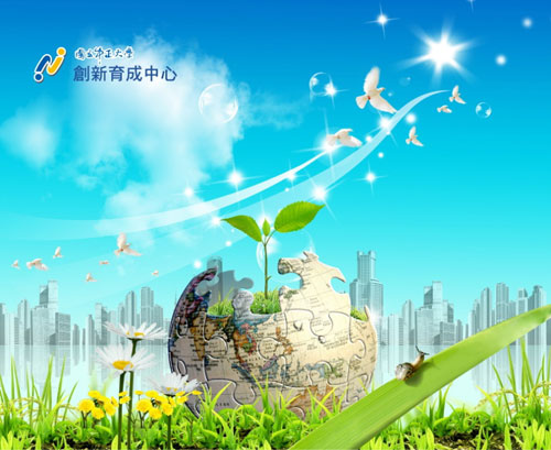 參加2011年台北國際發明技術交易展