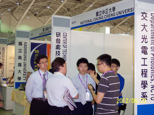 2012年台北國際光電週