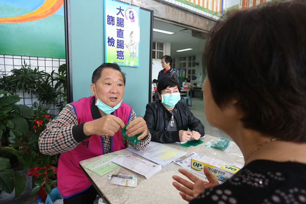 2015縣市長施政滿意度調查