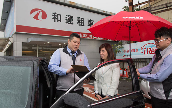 租汽車像借YouBike 免店員也能輕鬆領車