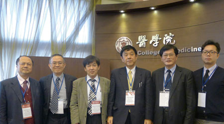 神戶大學與臺北醫學大學學術交流研討會。