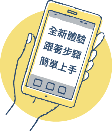 遠見行動誌體驗活動活動期間的圖片