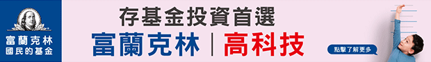 主圖