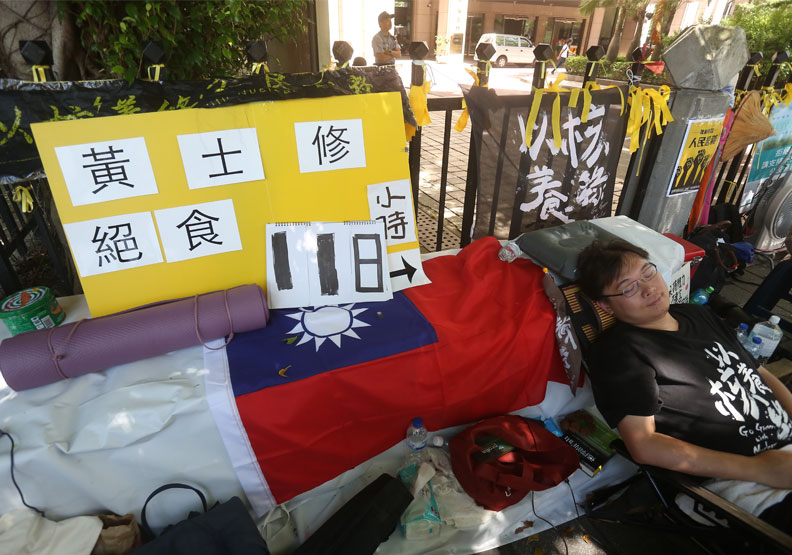 「以核養綠」公投通過