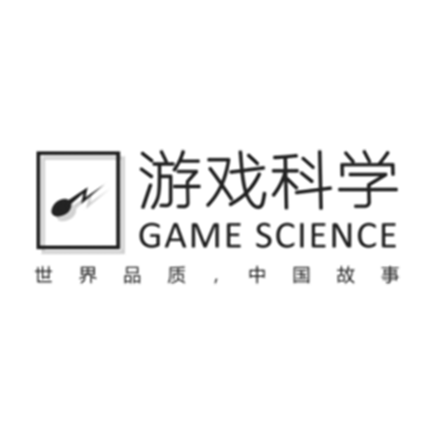 遊戲科學