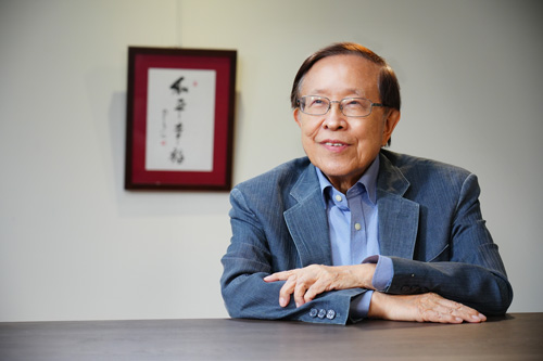 高希均教授