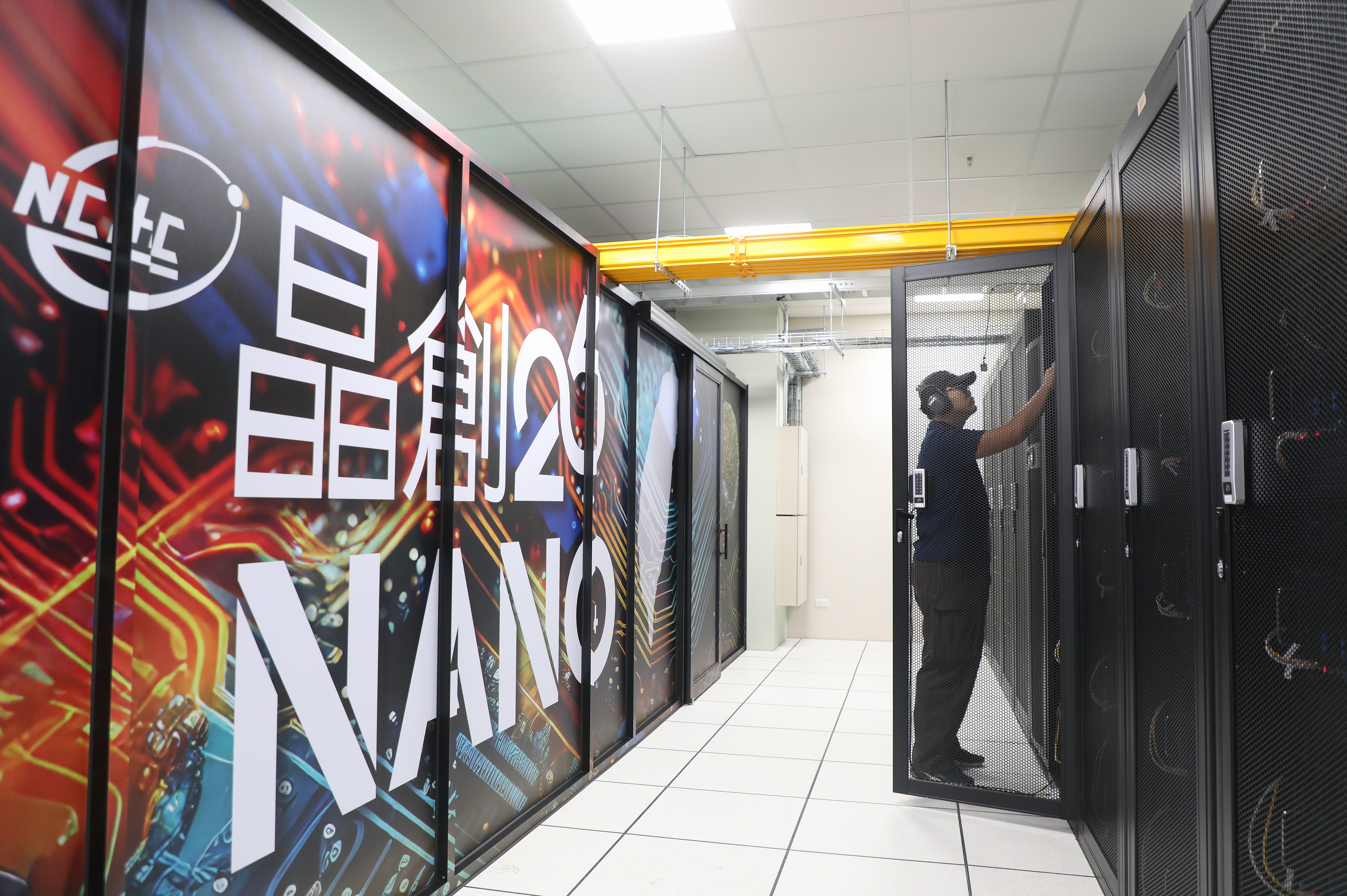 興達電廠旁的晶創26超級電腦