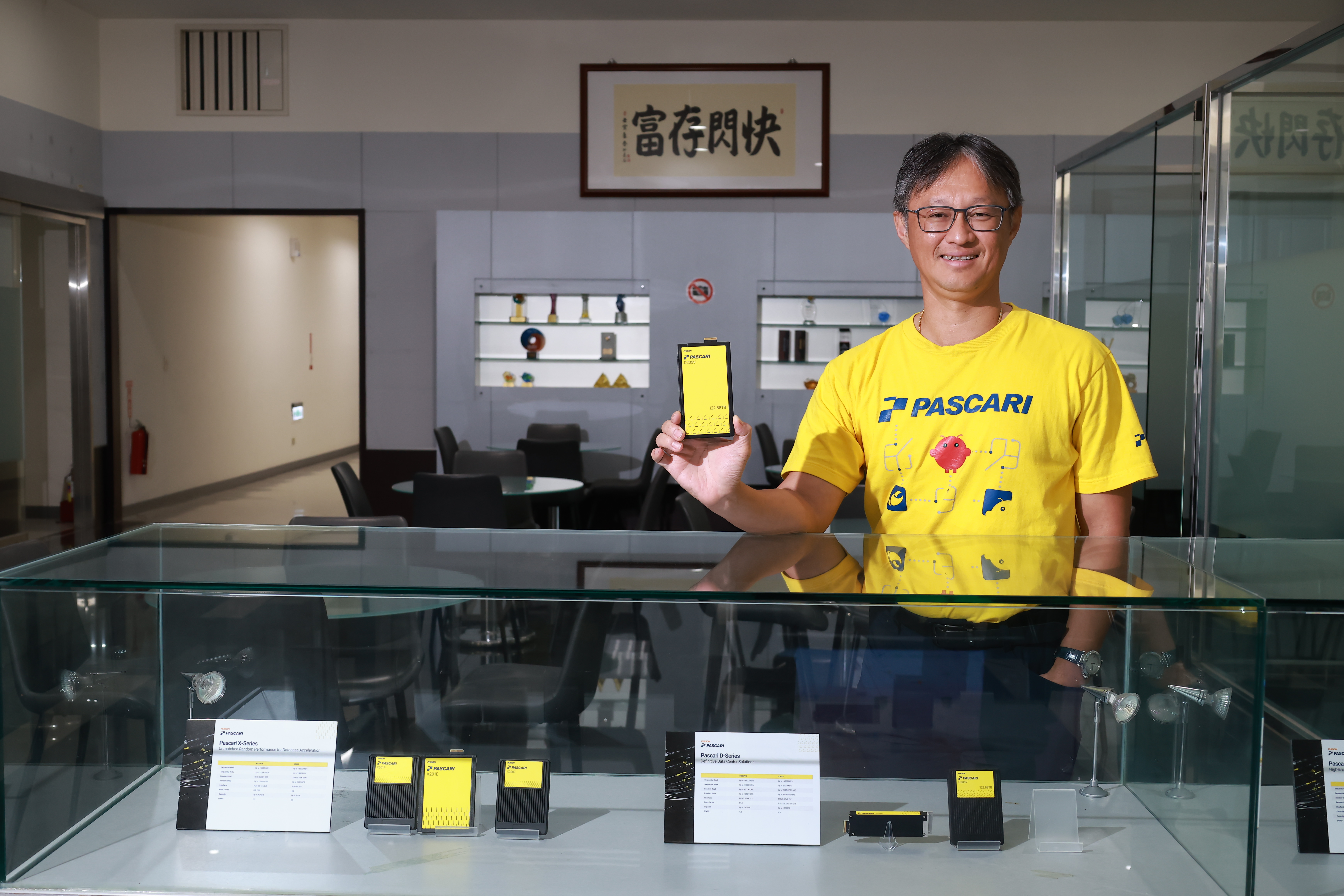 群聯電子電競人才