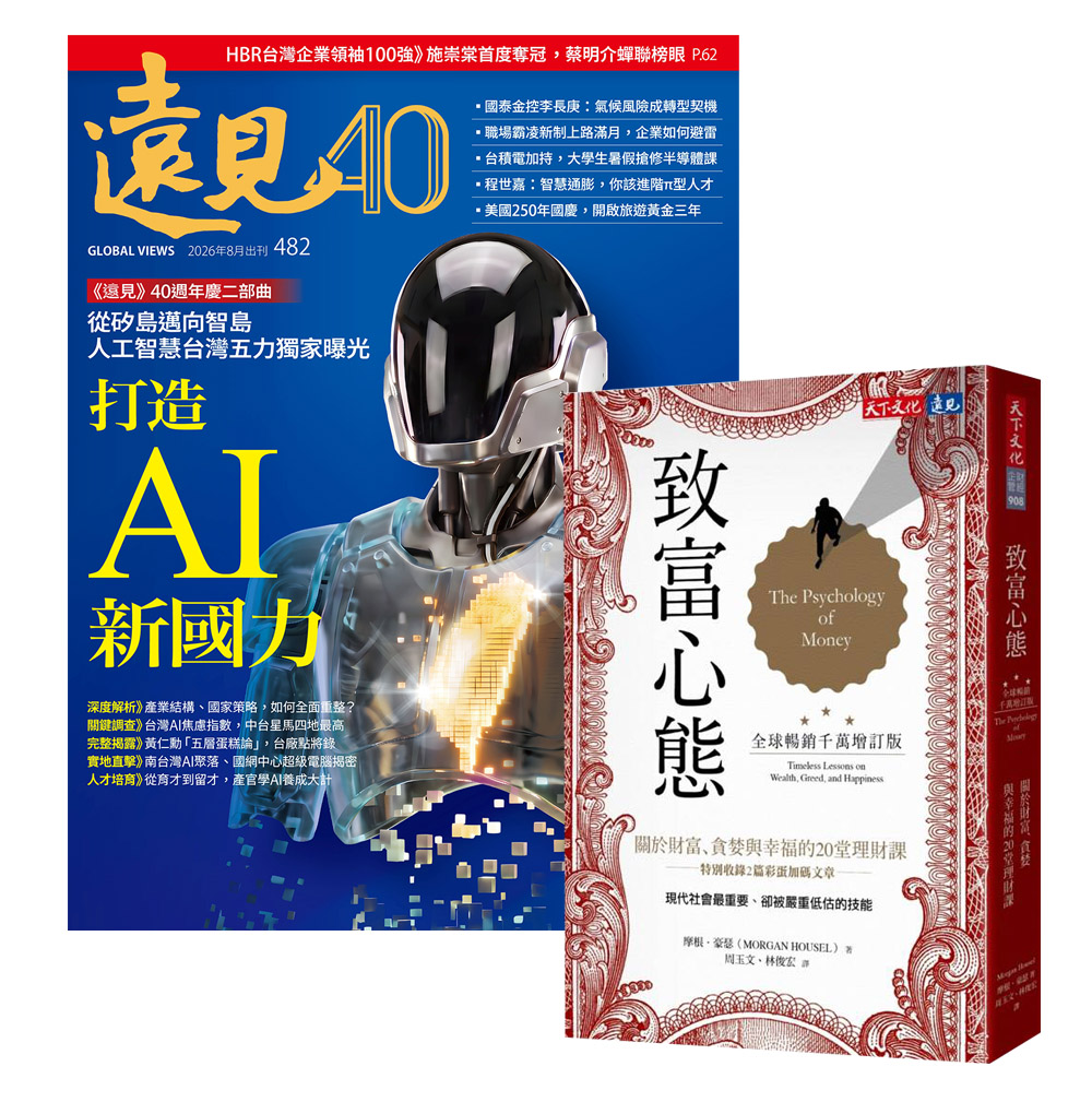 方案A