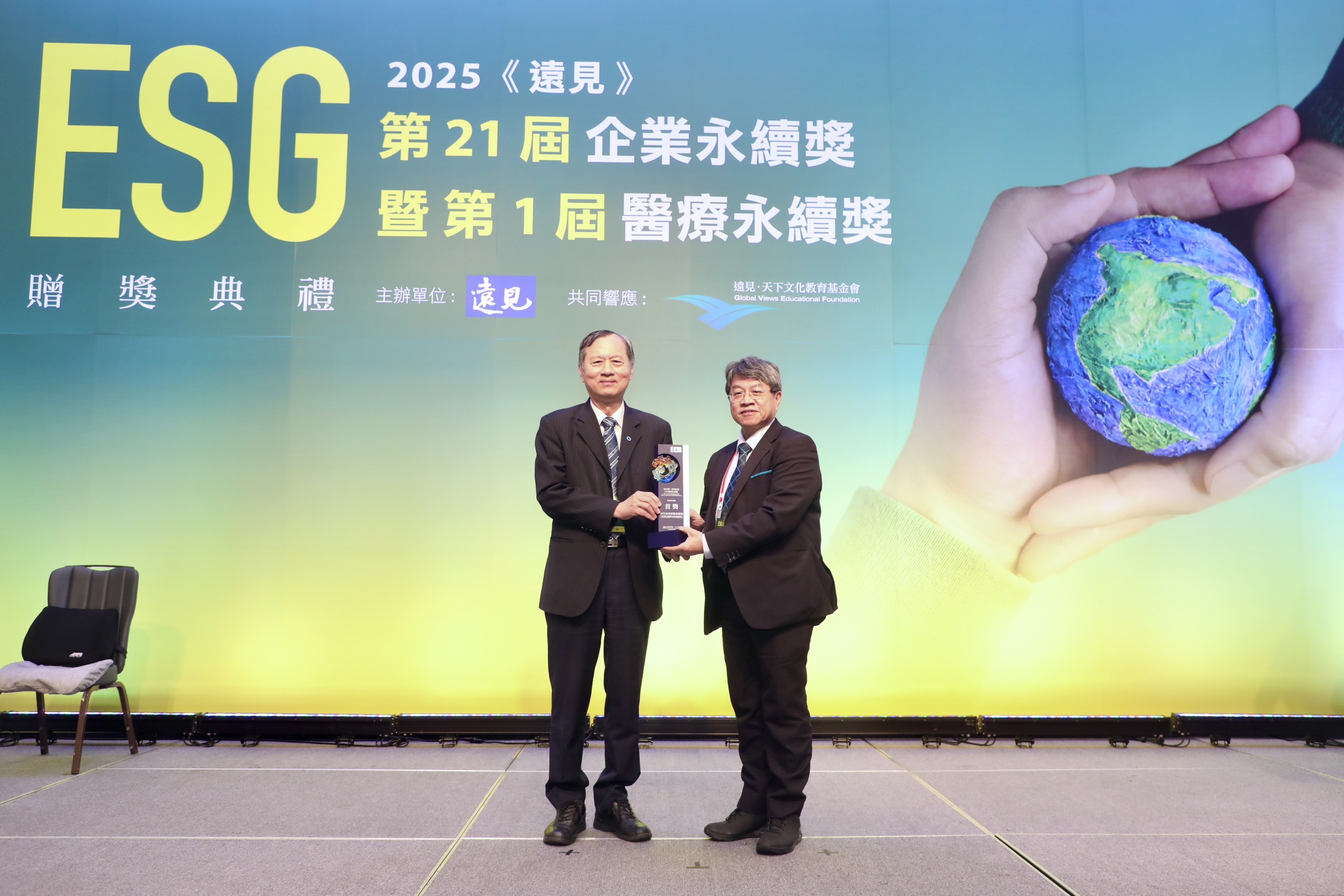 ESG醫療精彩回顧