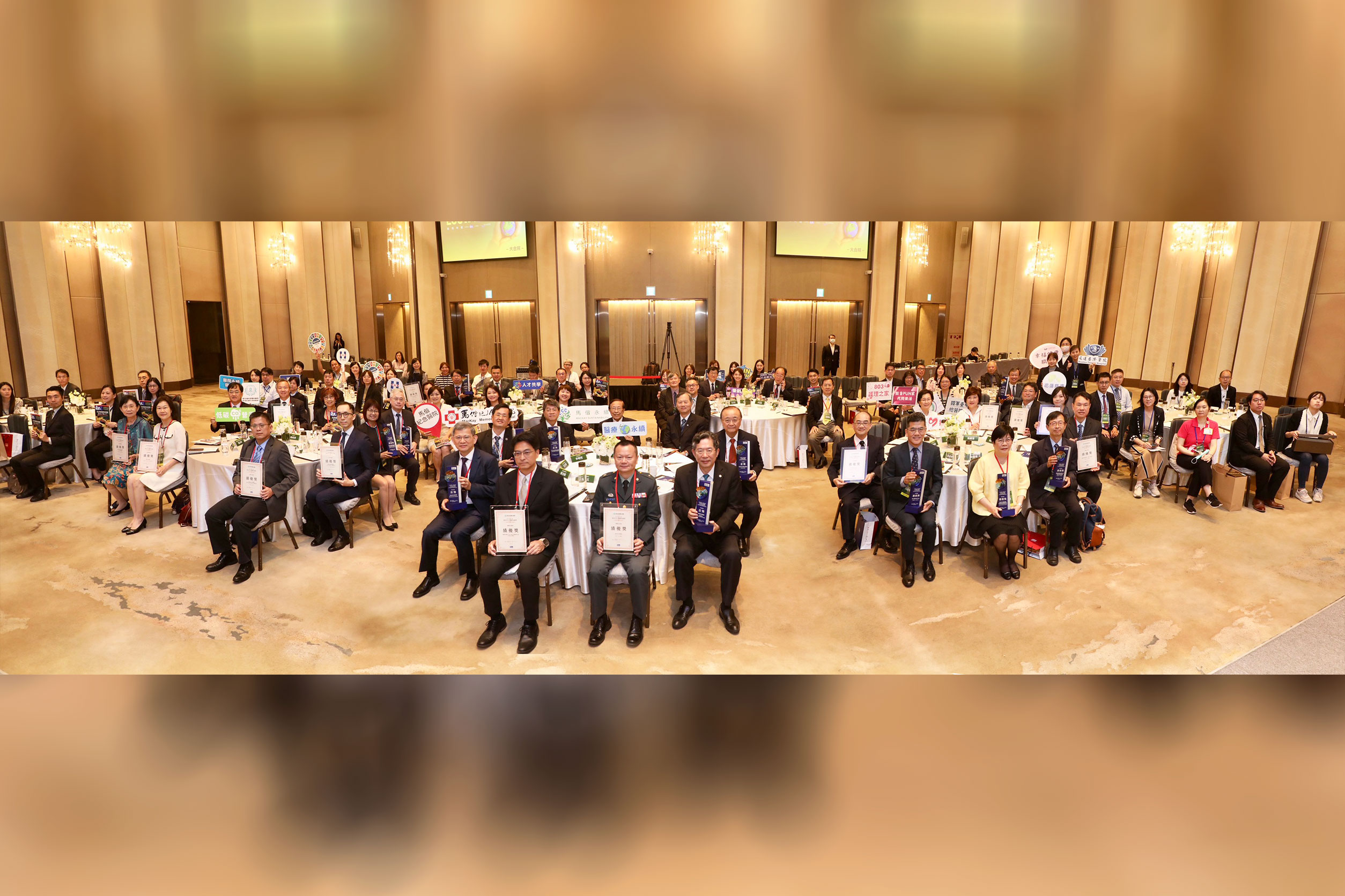 ESG醫療精彩回顧