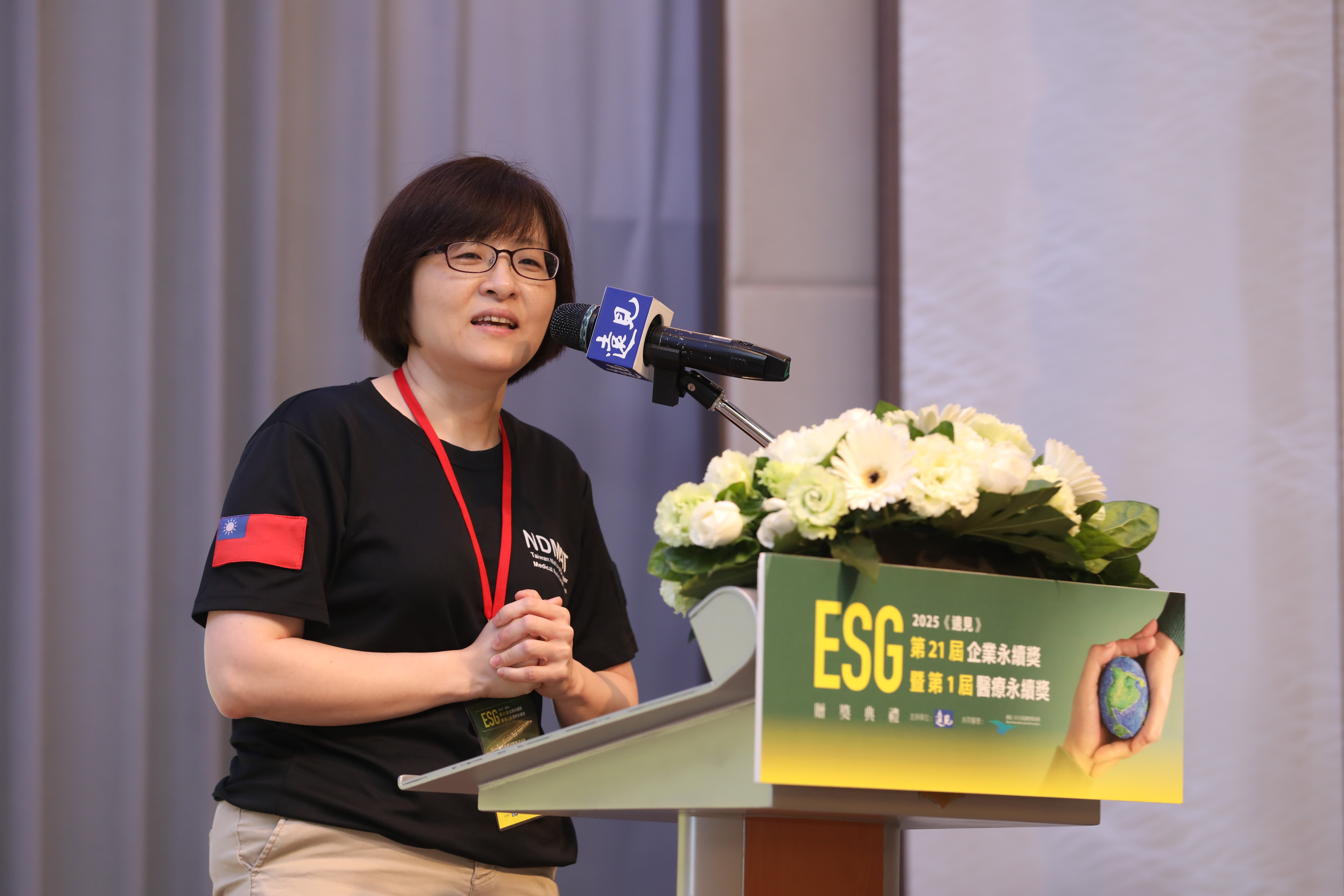 ESG醫療精彩回顧