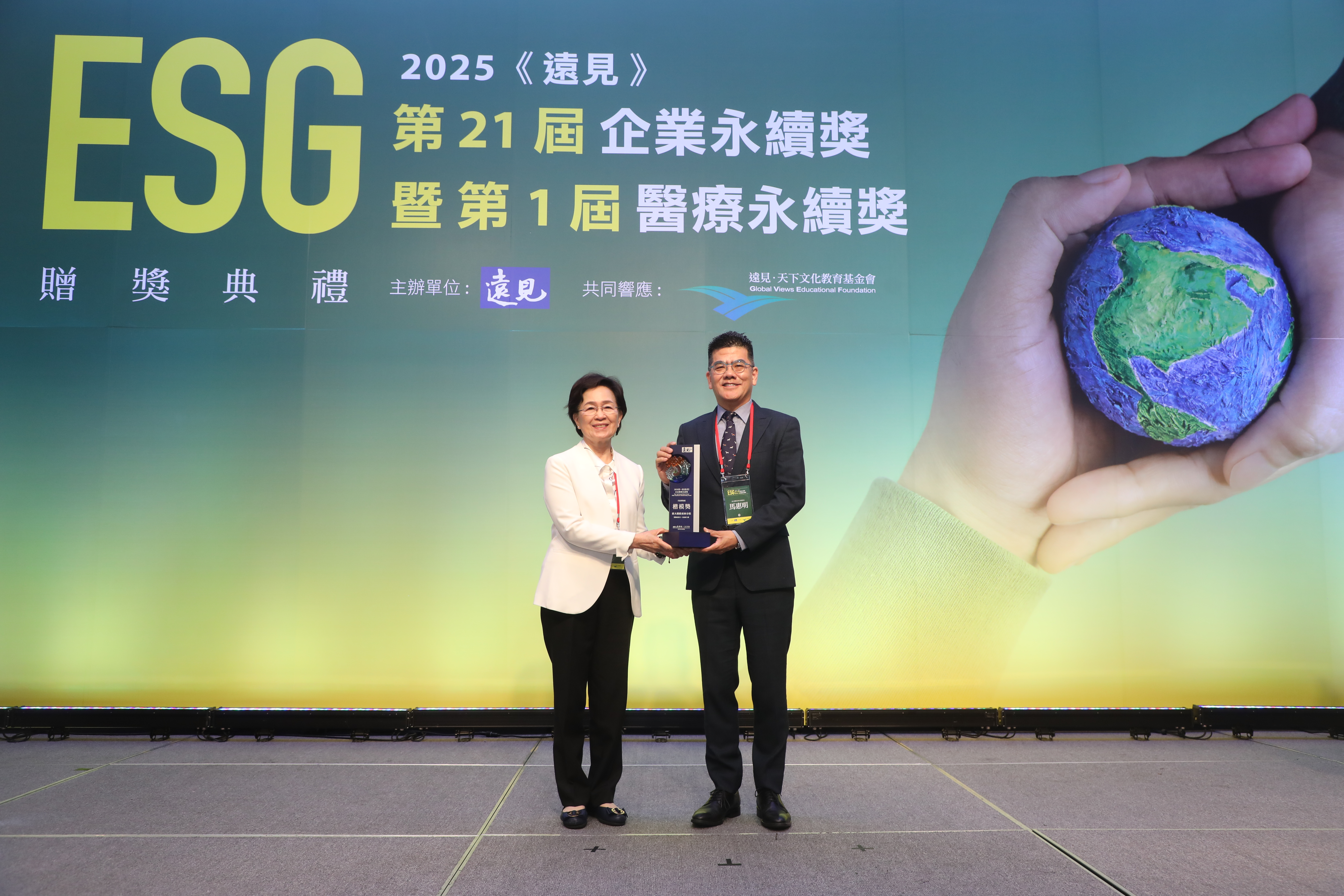 ESG醫療精彩回顧