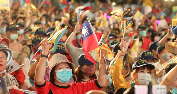 COP30 聯合國氣候峰會在巴西舉辦