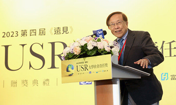 USR精彩回顧