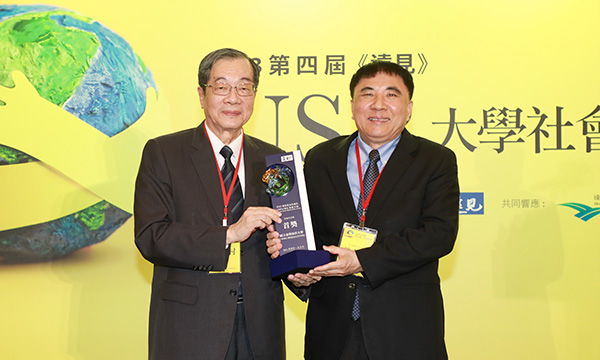 USR精彩回顧