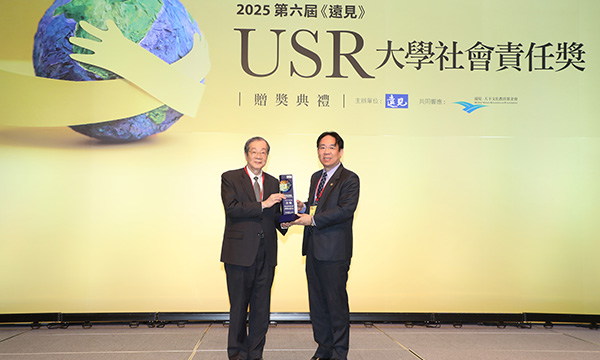 USR精采回顧