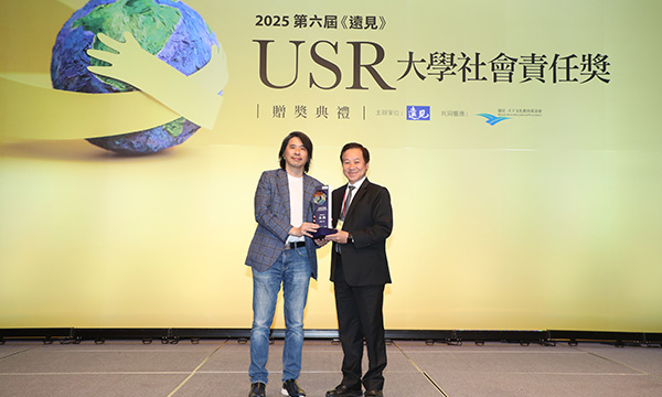 USR精采回顧
