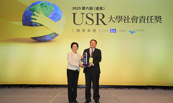 USR精采回顧