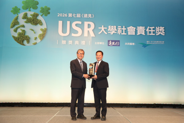 USR精采回顧