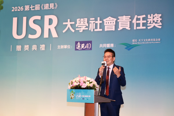 USR精采回顧