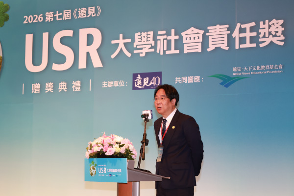 USR精采回顧